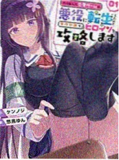 打包一份晴天 韩漫治愈短剧在线观看海报
