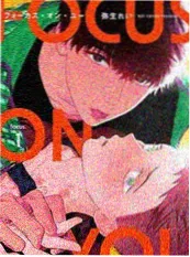 站台最后一格 韩国漫画原作在线看海报